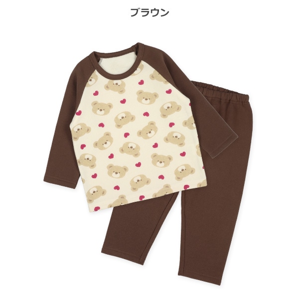 2枚組裏起毛+キルトラグラン長袖パジャマ（くま・ハート）