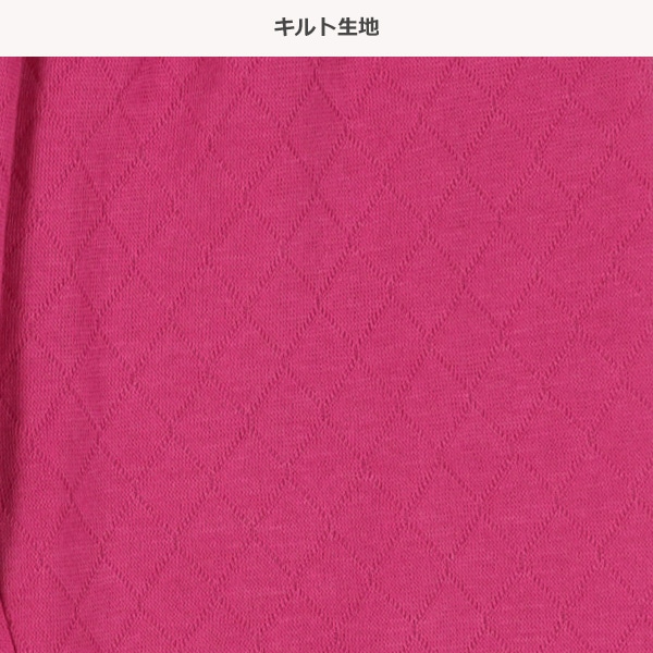 2枚組裏起毛+キルトラグラン長袖パジャマ（くま・ハート）