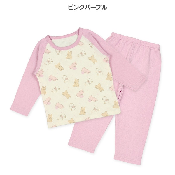 2枚組キルトラグラン長袖パジャマ（うさぎ・ねこ）