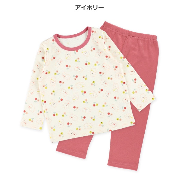 2枚組微起毛長袖パジャマ（くま・うさぎ）
