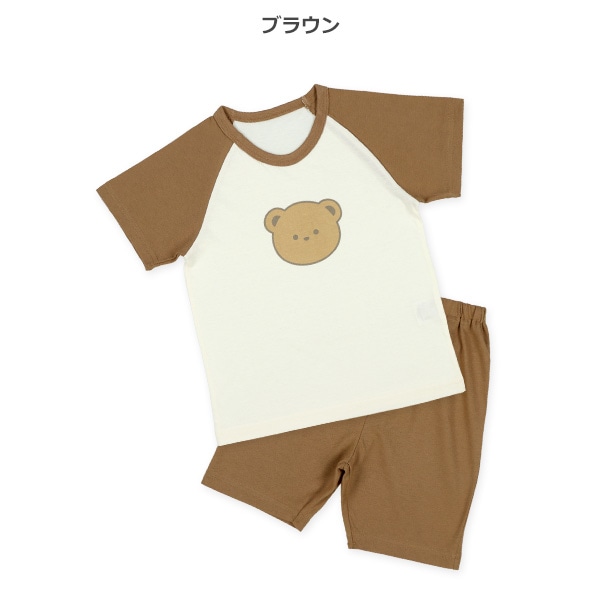 2枚組ラグラン半袖パジャマ（くま）