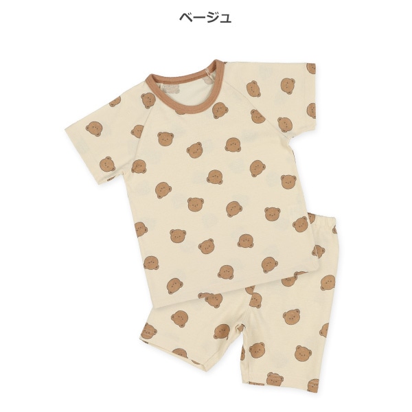 2枚組ラグラン半袖パジャマ（くま）