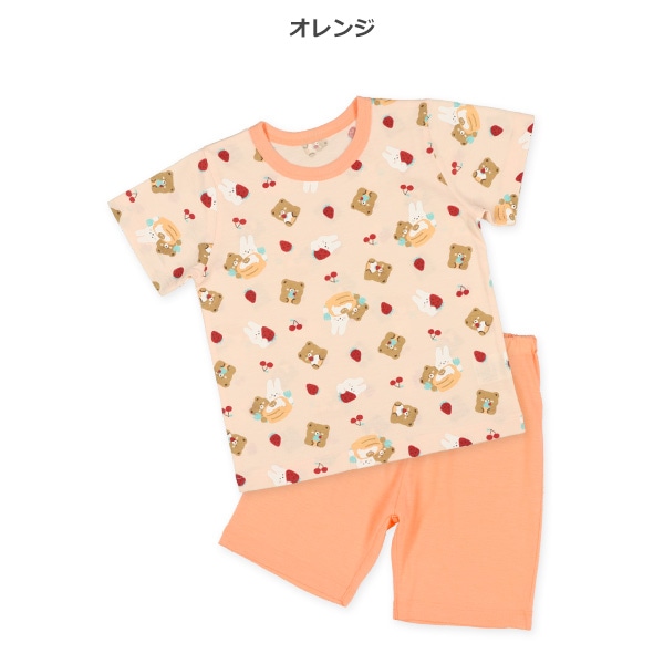 2枚組半袖パジャマ（パンケーキ・くま・うさぎ）