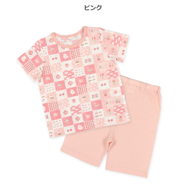 2枚組半袖パジャマ（くま・うさぎ）
