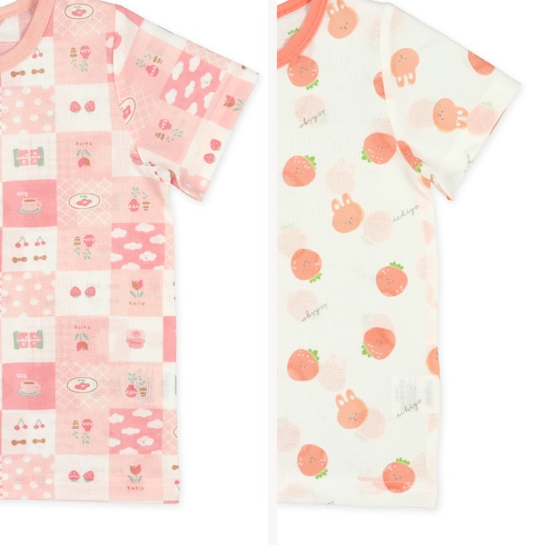 2枚組半袖パジャマ（くま・うさぎ）