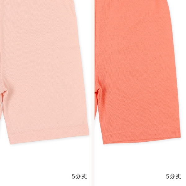 2枚組半袖パジャマ（くま・うさぎ）