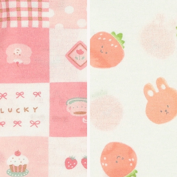 2枚組半袖パジャマ（くま・うさぎ）