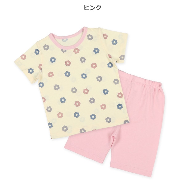 2枚組半袖パジャマ（花柄）