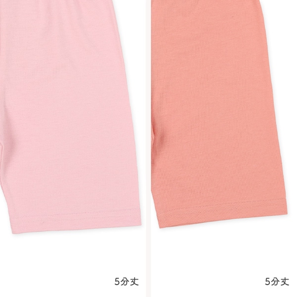 2枚組半袖パジャマ（花柄）