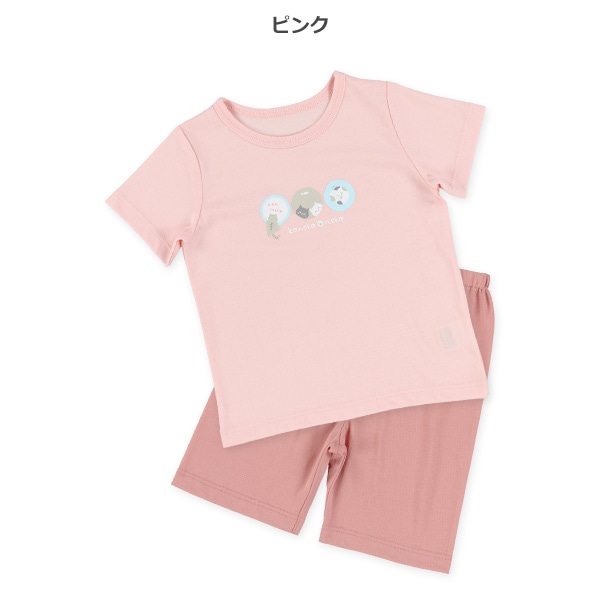 2枚組半袖パジャマ（ねこ）