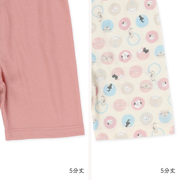 2枚組半袖パジャマ（ねこ）