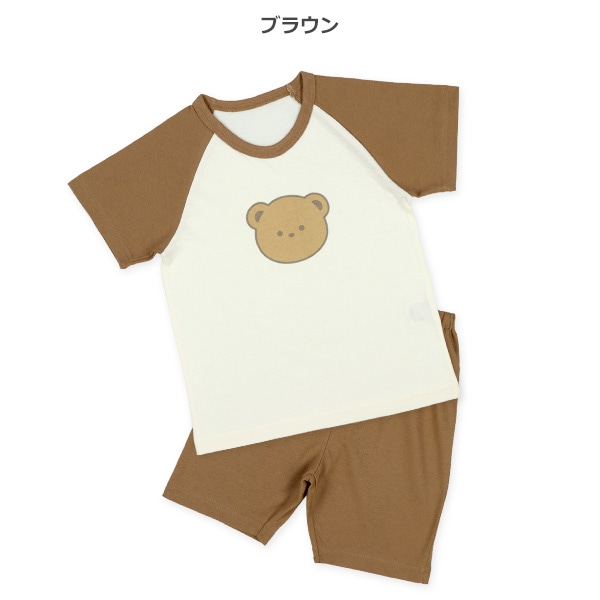 2枚組ラグラン半袖パジャマ（くま）