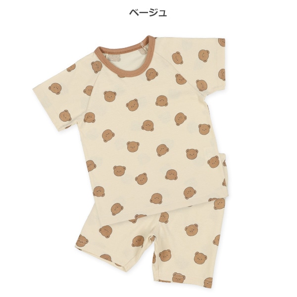 2枚組ラグラン半袖パジャマ（くま）