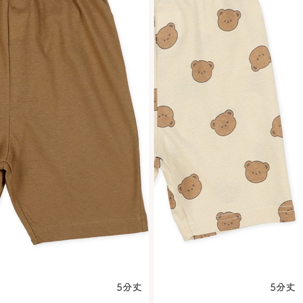2枚組ラグラン半袖パジャマ（くま）