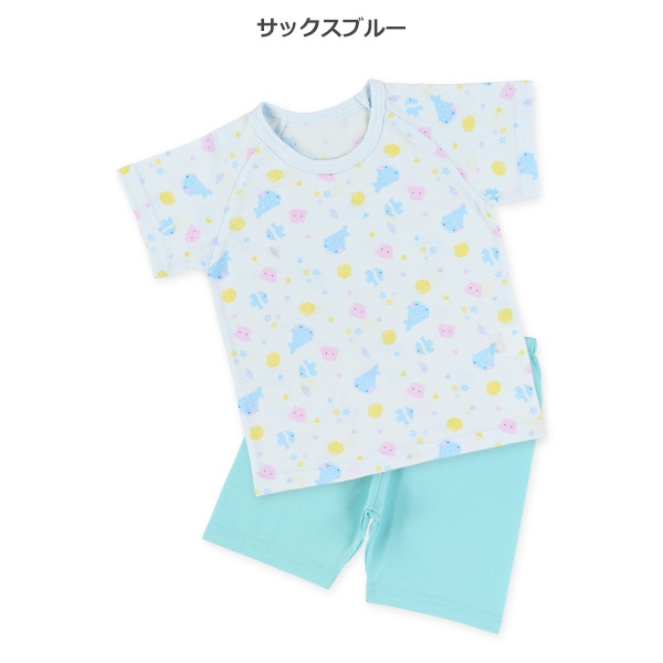 2枚組ラグラン半袖パジャマ（海の生き物）