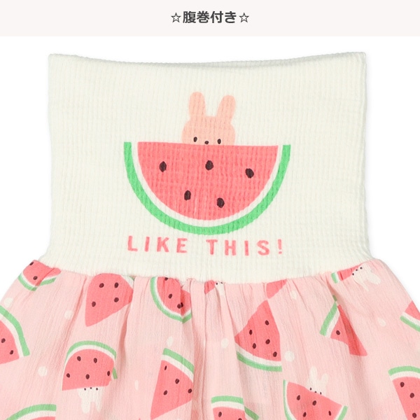 腹巻付きステテコ（スイカ・うさぎ）