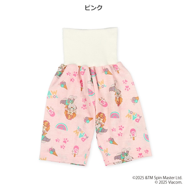 腹巻付きステテコ（パウパトロール）