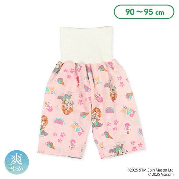 腹巻付きステテコ（パウパトロール）