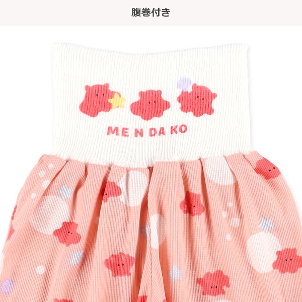 腹巻付きポリエステルワッフルステテコ（メンダコ）