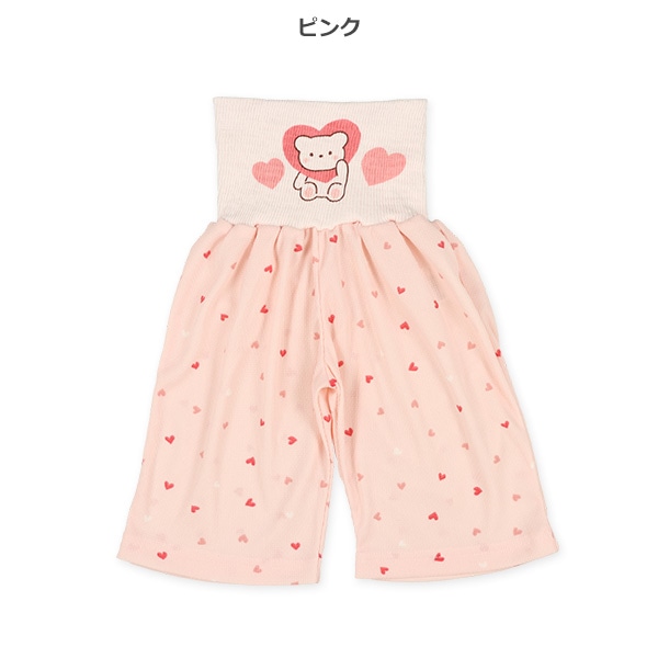 腹巻付きポリエステルワッフルステテコ（ハート・くま）