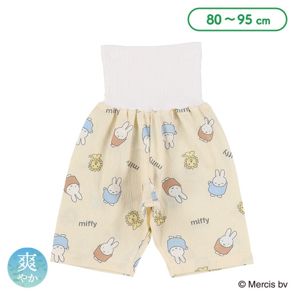 腹巻付きステテコ（ミッフィー）