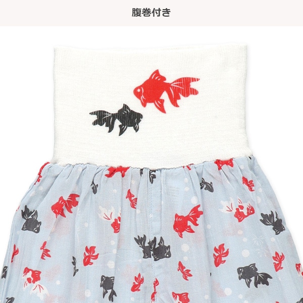 腹巻付きステテコ（金魚）