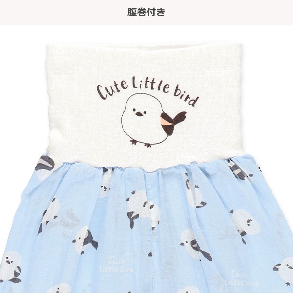 腹巻付きステテコ（シマエナガ）