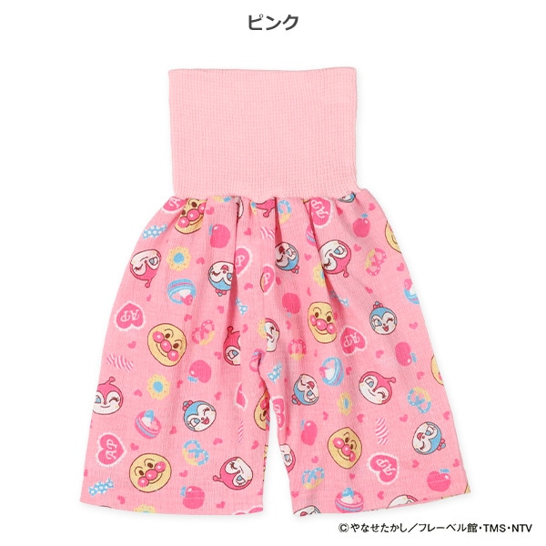 腹巻付きステテコ（アンパンマン）