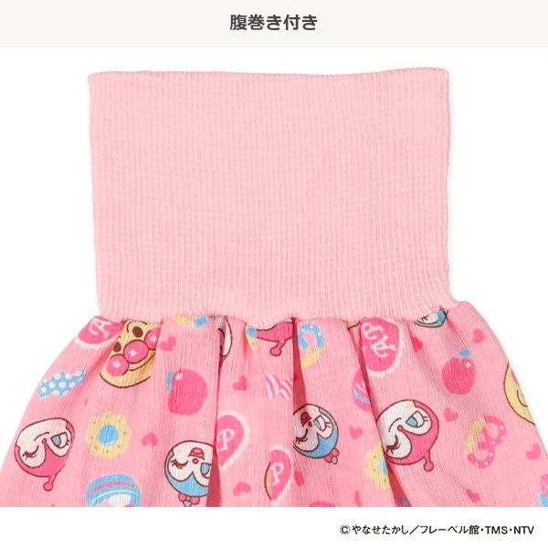 腹巻付きステテコ（アンパンマン）