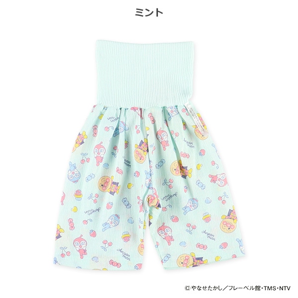 腹巻付きステテコ（アンパンマン）