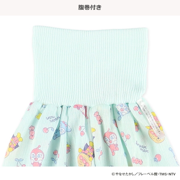腹巻付きステテコ（アンパンマン）