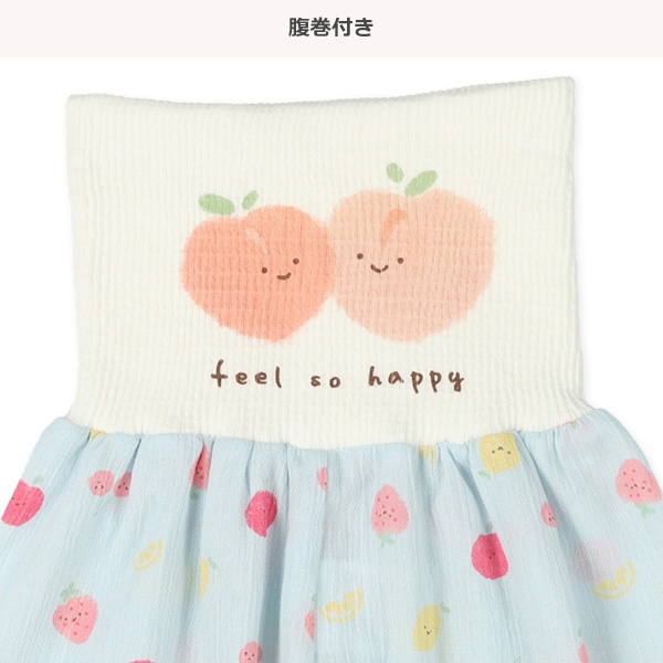 腹巻付きステテコ（フルーツフェイス）