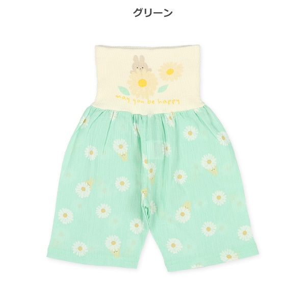 腹巻付きステテコ（マーガレット・うさぎ）