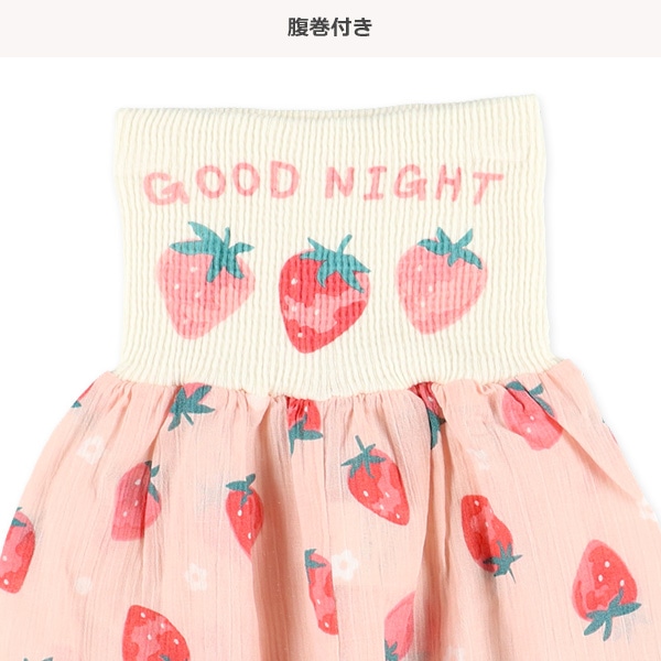 腹巻付きステテコ（いちご）