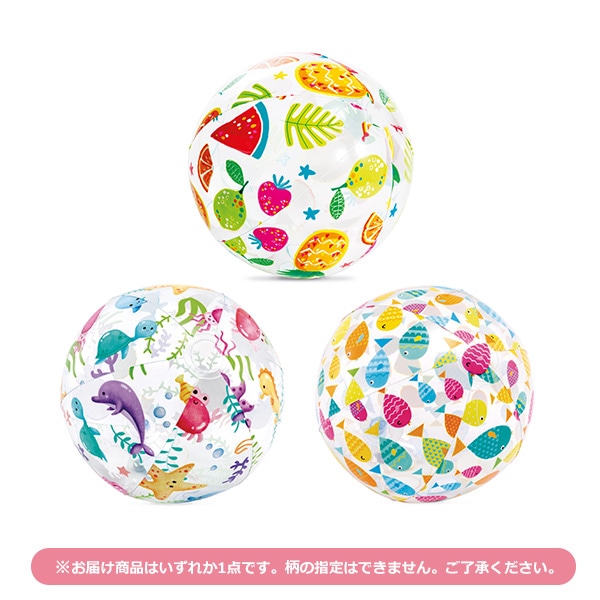 INTEX）ライヴリープリントビーチボール