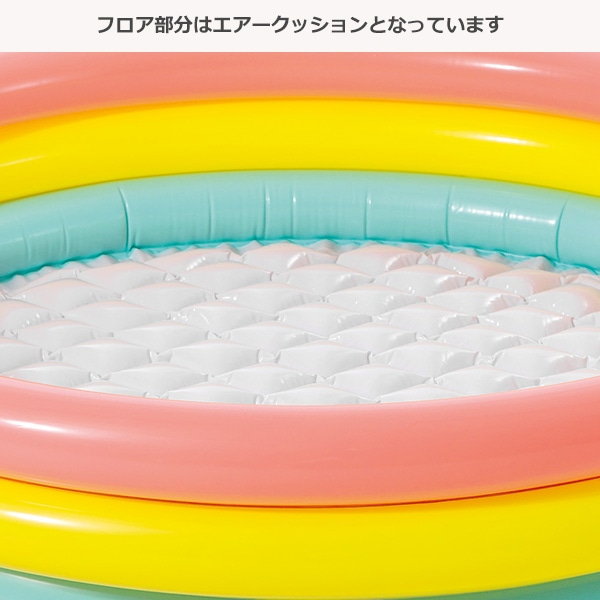 INTEX）サンセットグロープール 114cm