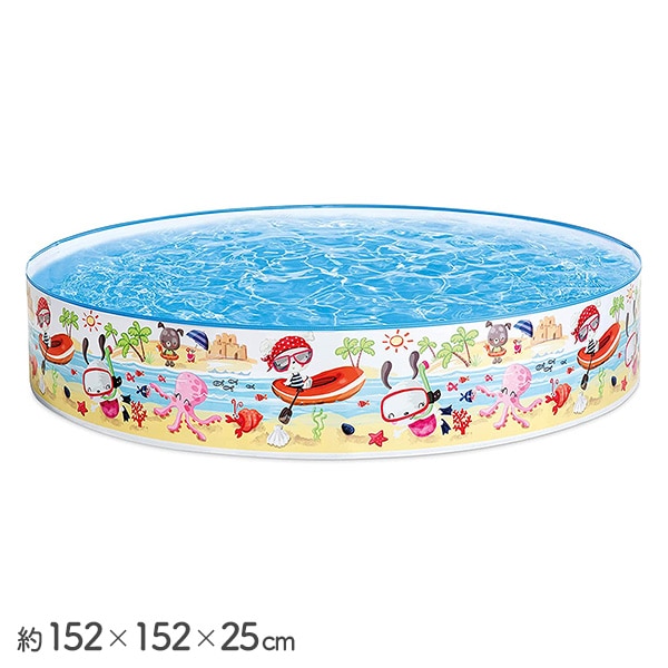INTEX）ファンアットザビーチスナッププール 152cm