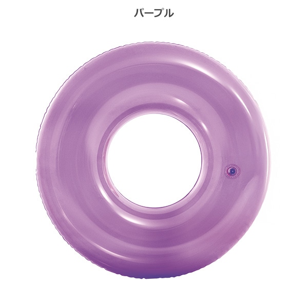 INTEX）トランスパレントチューブ 76cm