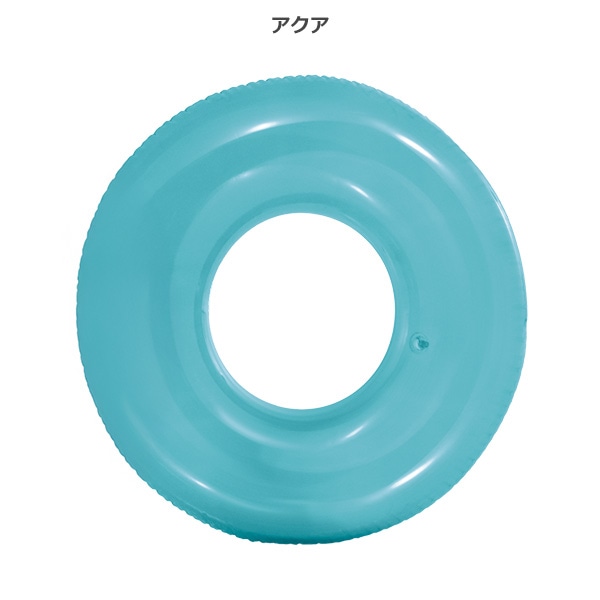 INTEX）トランスパレントチューブ 76cm