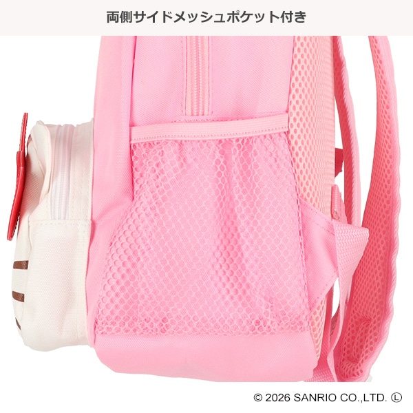 ダイカットリュック（ハローキティ）