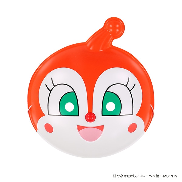 お面（ドキンちゃん）