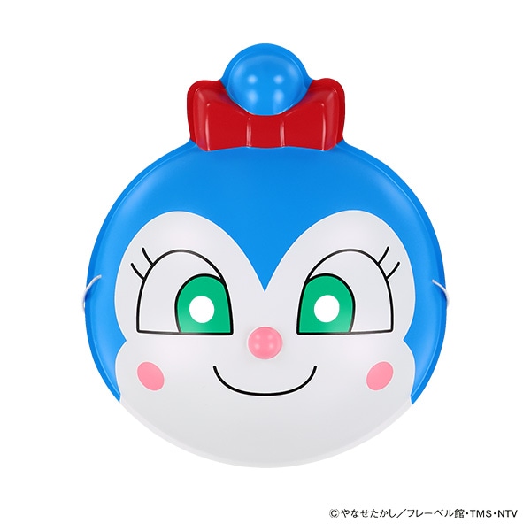 お面（コキンちゃん）