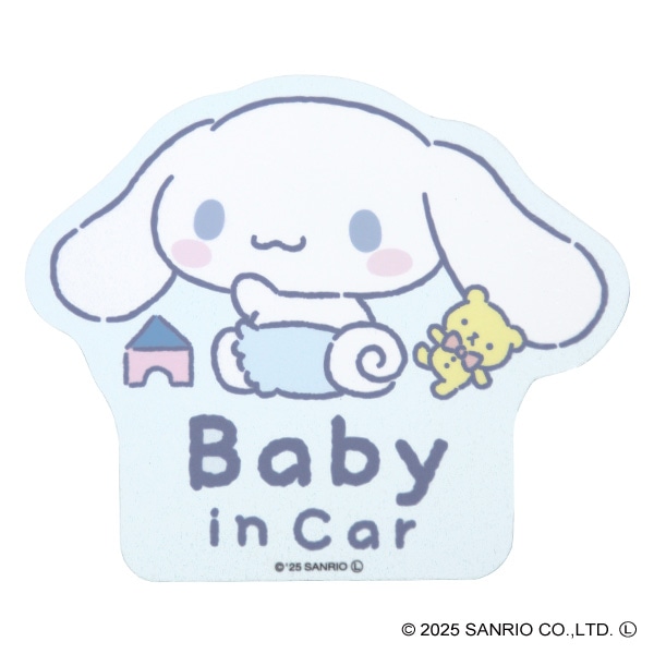 マグネットカーサイン（シナモロール）