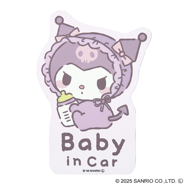 マグネットカーサイン（クロミ）