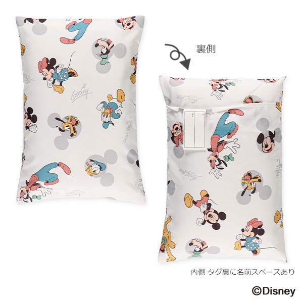 お昼寝布団7点セット（ミッキー&フレンズ/横ファスナー式）