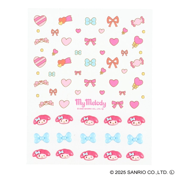 サンタン）ネイルデコセット（マイメロディ）