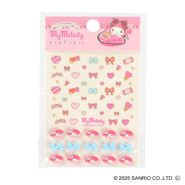 サンタン）ネイルデコセット（マイメロディ）