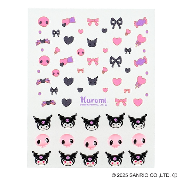 サンタン）ネイルデコセット（クロミ）