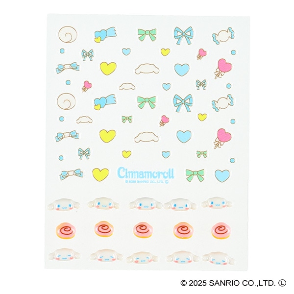 サンタン）ネイルデコセット（シナモロール）