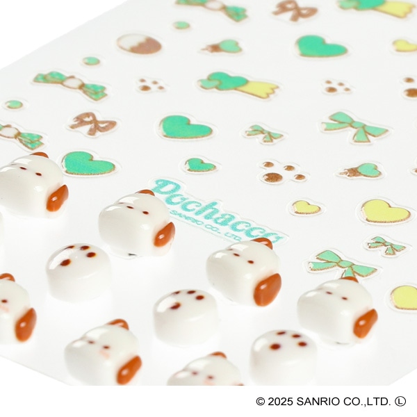 サンタン）ネイルデコセット（ポチャッコ）